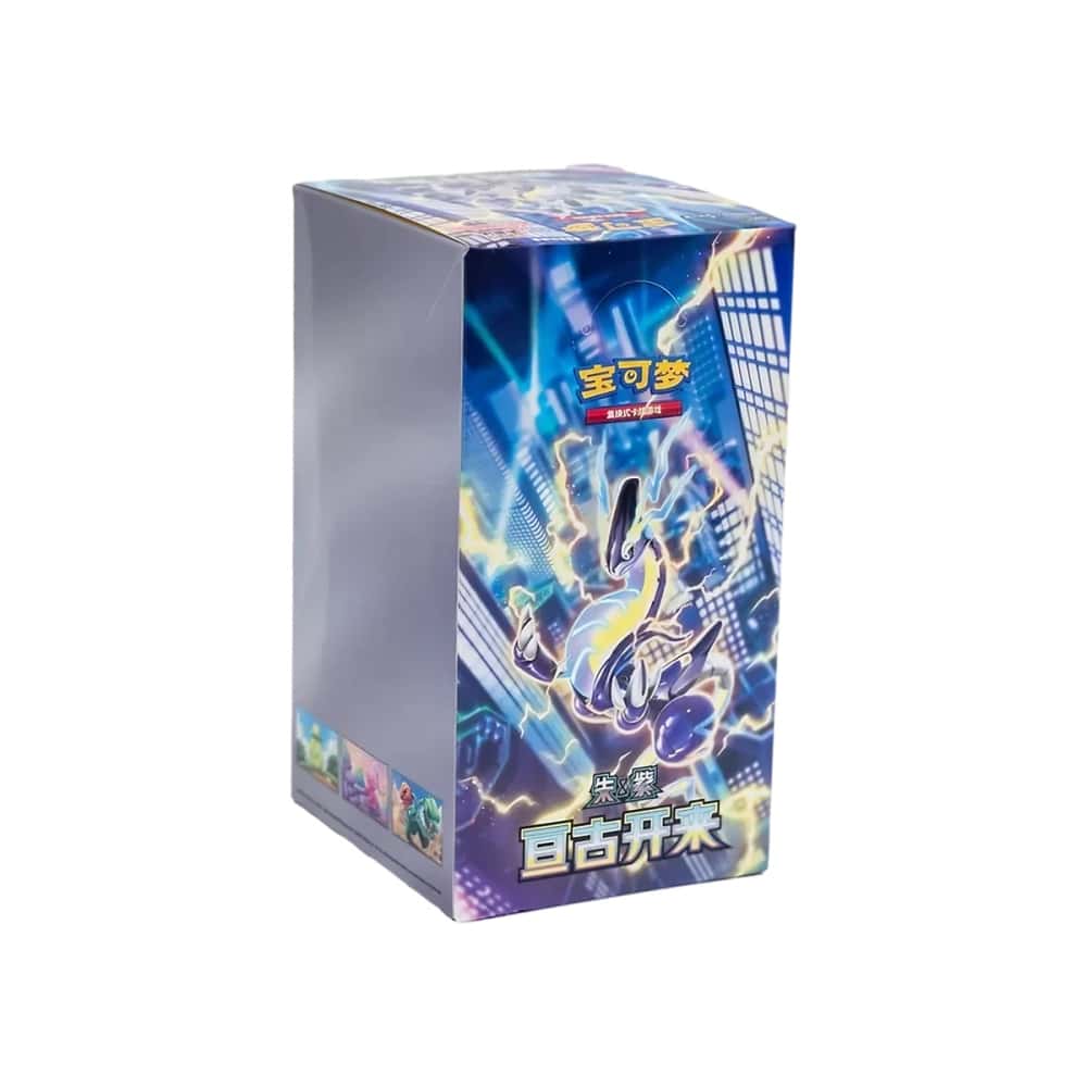 Eternal Birth Slim Display (24 Booster)